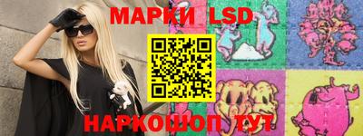 COCAINE Новокубанск