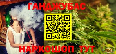 COCAINE Новокубанск