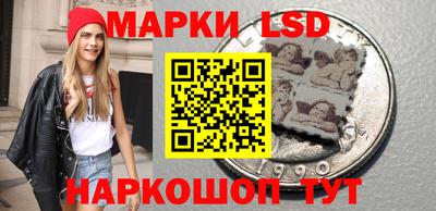 COCAINE Новокубанск