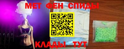 jwh Красноармейск