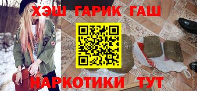 стафф Новодвинск