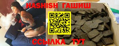 COCAINE Новокубанск